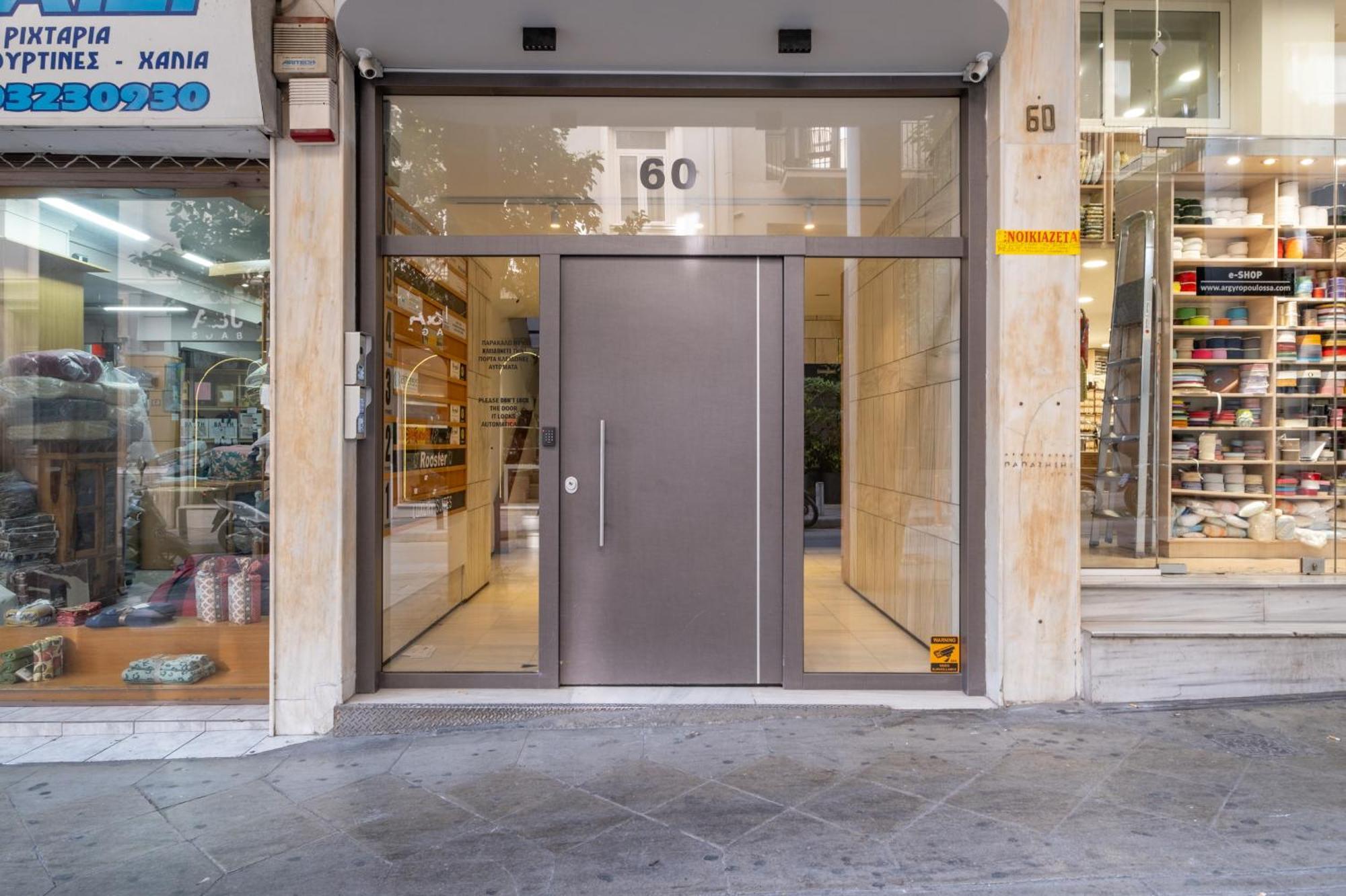Apartment Athensis In Athens